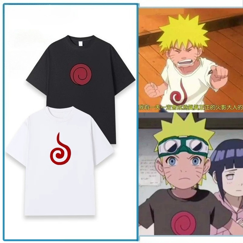 Baby Clothing Logo - うずまきナルト スワールロゴ Tシャツ メンズ レディース キッズ用、オーバーサイズコットンアニメTシャツ、原宿ストリートウェア夏半袖