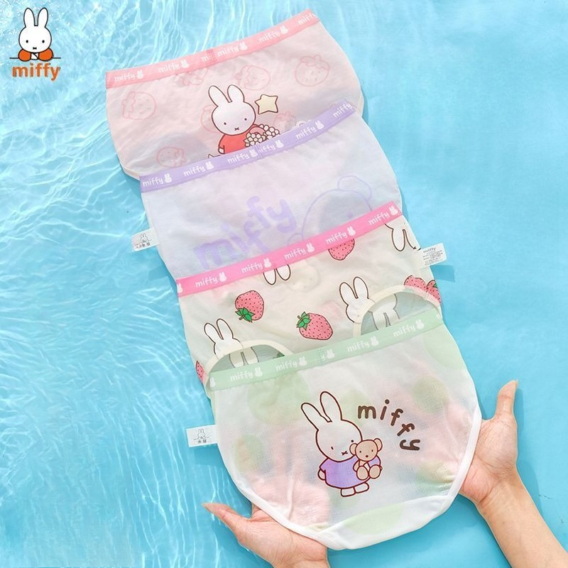 Baby Clothing Model - ミッフィーかわいいアニメ漫画パンツ女の子通気パンツアイスシルク抗菌三角ベビーかわいい創造性人格
