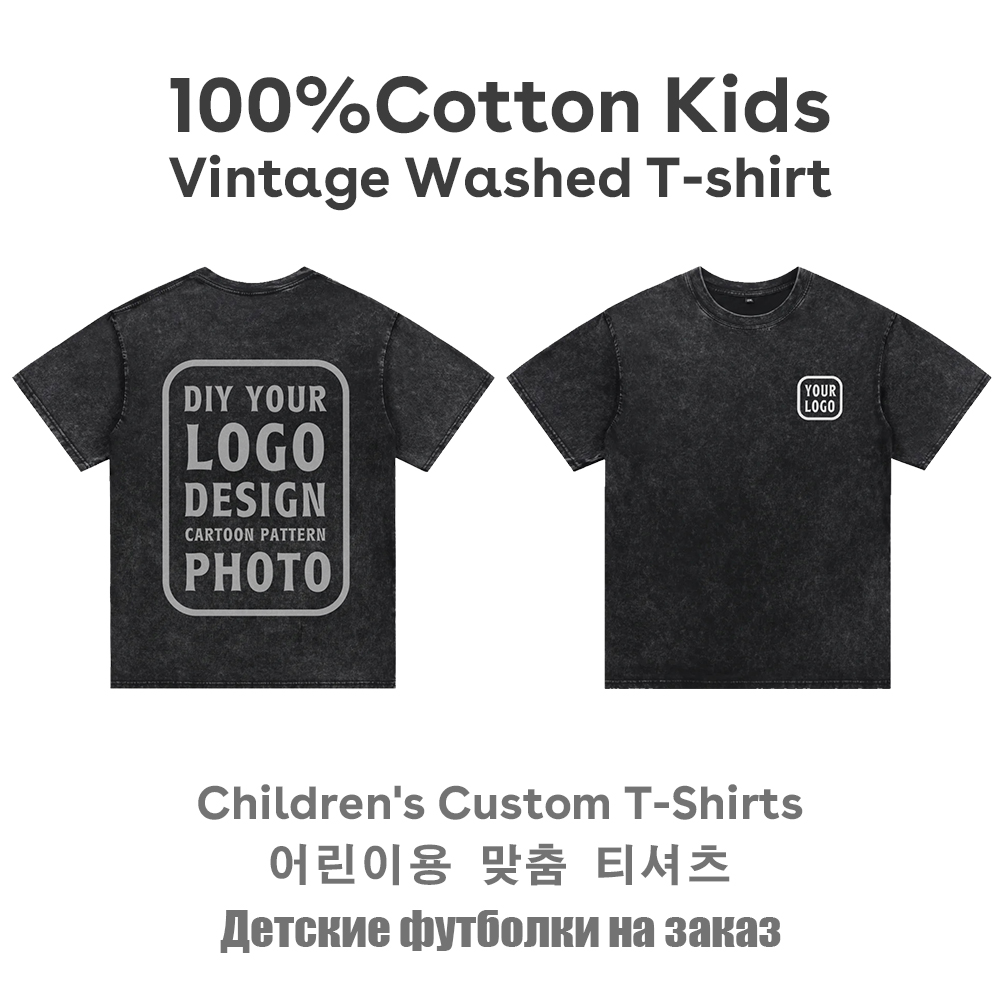 Baby Clothing Logo - 子供服ヴィンテージウォッシュカスタムTシャツ、DIYあなたのデザイン、ロゴ、写真、漫画、グラフィックTシャツ、男の子、女の子、子供服用