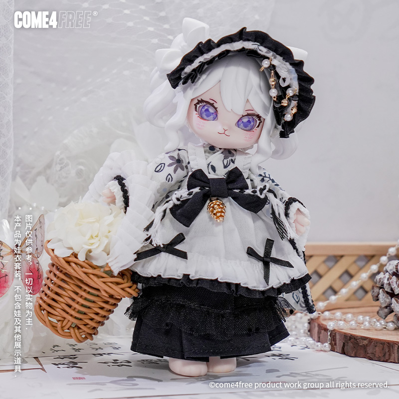 4つの無料のベビー服,夜のfu,ob11,bjdスカート - Baby Clothing Model のレビューと価格