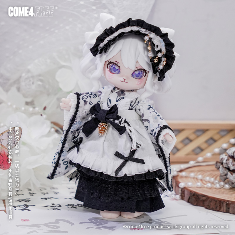 4つの無料のベビー服,夜のfu,ob11,bjdスカート - Baby Clothing Model のレビューと価格