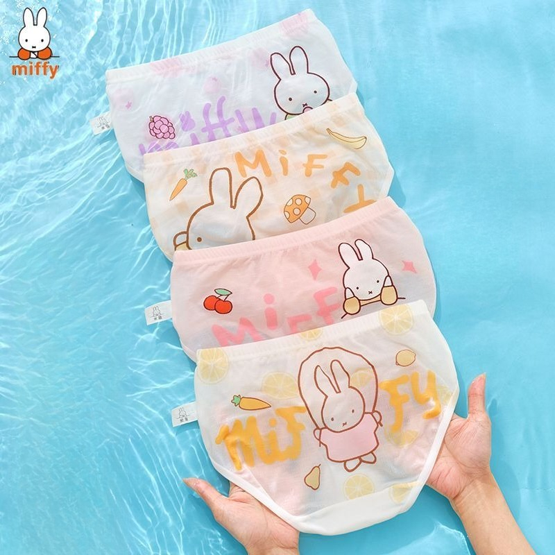 ミッフィーかわいいアニメ漫画パンツ女の子通気パンツアイスシル - Baby Clothing Model のレビューと価格