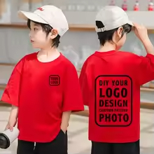 純綿パーソナライズギフトTシャツトップス カスタムTシャツ、 - Baby Clothing Logo のレビューと価格
