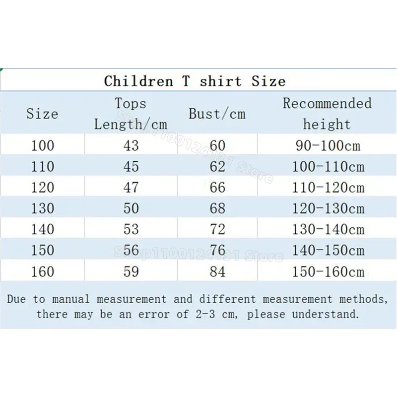 ファイブナイツアットフレディーズテーマショートシャツ服 Fn - Baby Clothing For Boys のレビューと価格