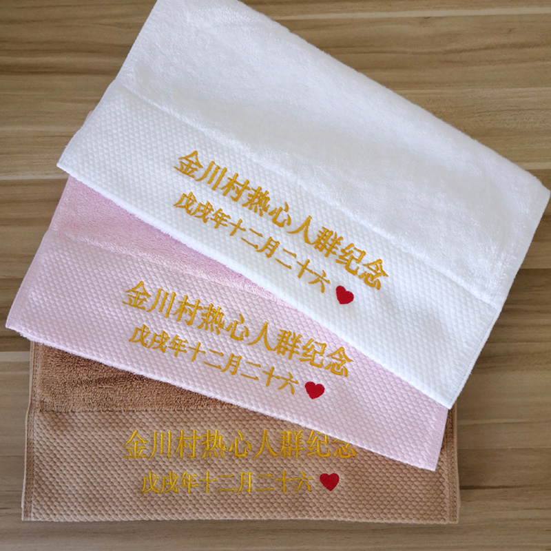 カスタマイズされた任意のテキストロゴパーティー結婚式の花嫁に - Baby Clothing Logo のレビューと価格