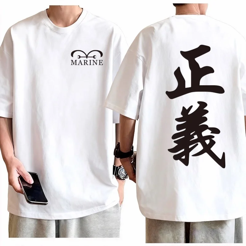 ワンピースマリンジャスティスキッズ Tシャツ男性特大コットン - Baby Clothing Logo のレビューと価格