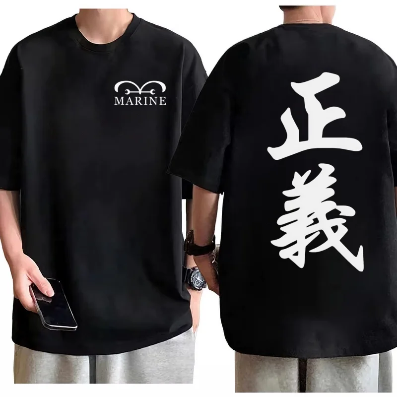 ワンピースマリンジャスティスキッズ Tシャツ男性特大コットン - Baby Clothing Logo のレビューと価格