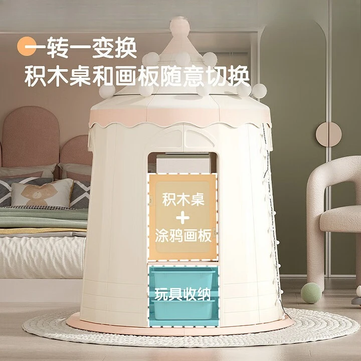 屋内子供用テントゲームハウス、母子室、ショッピングモール装飾 - Baby Shop Clothing のレビューと価格