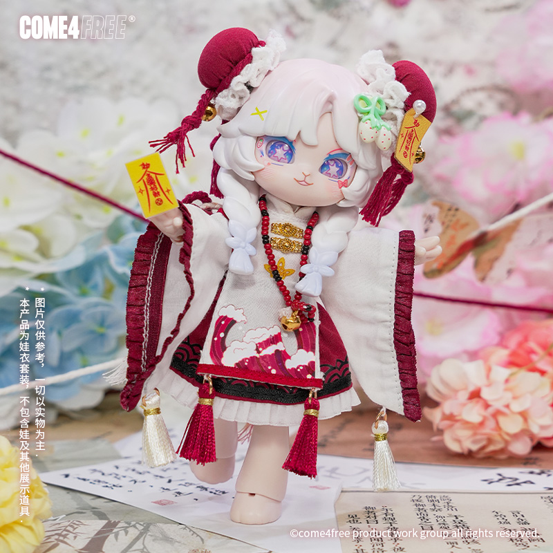 赤ちゃんのためのCOME4FREE-Hanのfuドレス,赤ち - Baby Clothing Model のレビューと価格