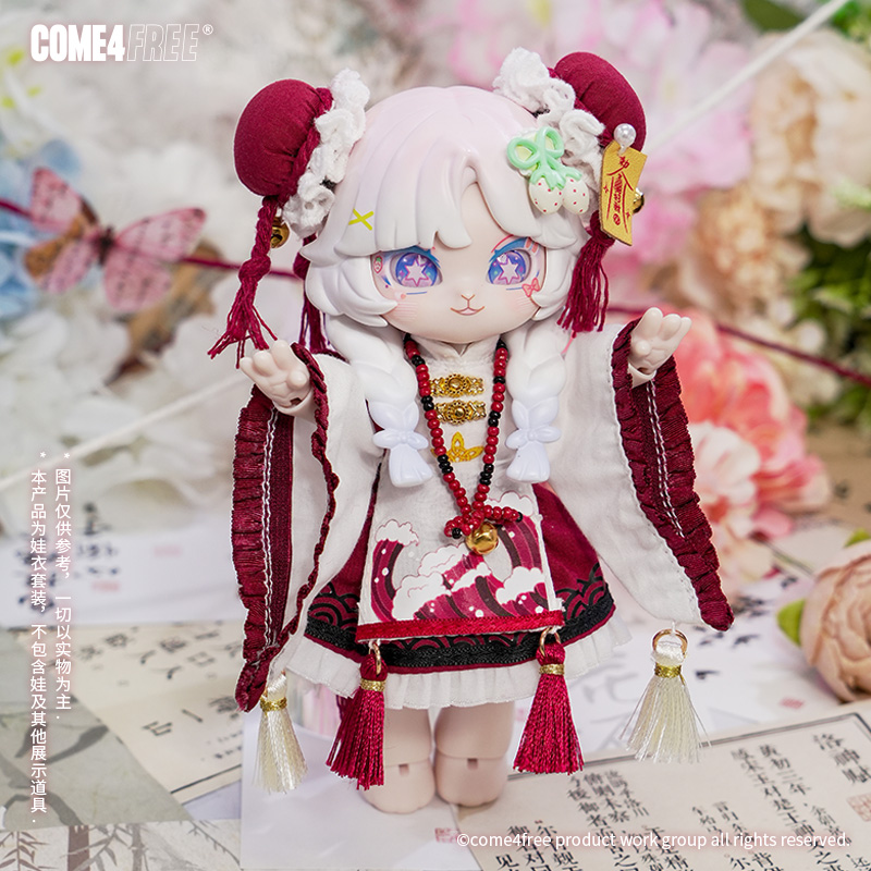 赤ちゃんのためのCOME4FREE-Hanのfuドレス,赤ち - Baby Clothing Model のレビューと価格